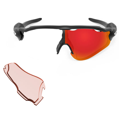 Performance Fire Red MirrorXâï¿?Photochromic